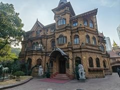 -马勒别墅·中餐厅