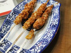 羊肉串-真食净香居·内蒙烧麦(亚运村店)