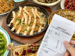 -小民大排档(马场角横路店)