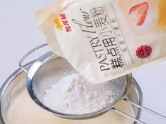 -美斯烘焙培训学院•蛋糕•面包•咖啡(宝安校区)