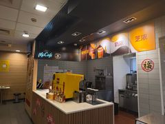 -麦当劳(乳山路店)