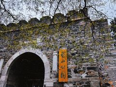 -香山公园