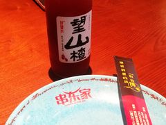 -串东家·好酒配好串(拱墅万达金街店)