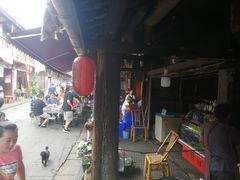 -周血旺老店