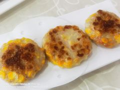 香煎粟米饼-旭璟酒家·传统粤菜·湘菜(逸景路店)