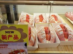 -山崎面包(苏州中心店)