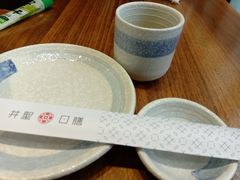 -井圣日膳(万达店)