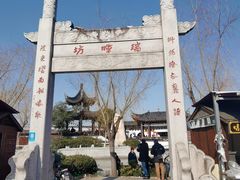 -召稼楼古镇