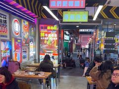 -徐妹串串香(春熙路店)