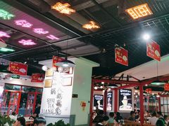 -蛙一刀·麻椒鱼火锅(金仙桥店)