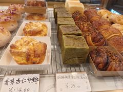 -PANG PAIN 胖面包(七彩俊园店)