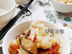 -禄婶鸡煲·打边炉