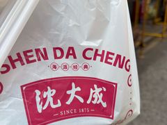 -沈大成(南京东路店)