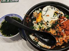 -和府捞面(曹路花园城店)