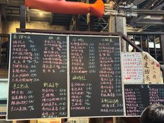 -東茅街茶馆