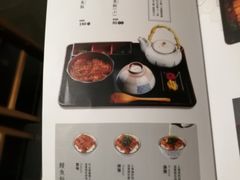 菜单-昇鳗鱼家(浦东店)
