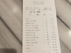 -一品粤珍轩(吴中路店)