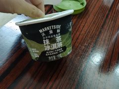 -沃尔玛购物广场(南城印象汇店)