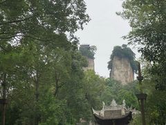 -窦圌山风景区