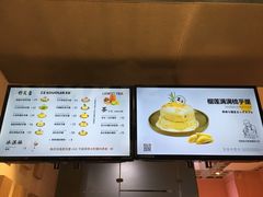 -狐狸和向日葵(北京路店)