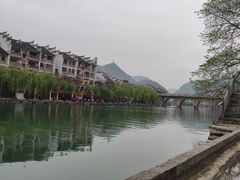 -古城苗家土菜馆(河景餐厅店)