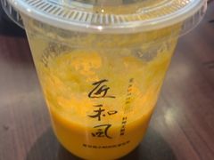 -匠和风精致料理(莆田财富中心店)