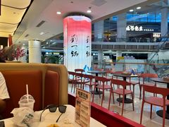 -刘一锅筋头巴脑(大悦城C店)
