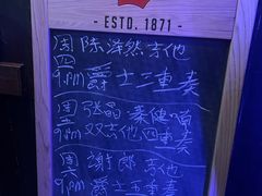 -东岸Cafe 爵士俱乐部