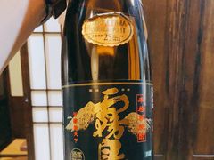 -和来日本料理(青年东路店)