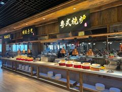 -海茵汇(萧山店)