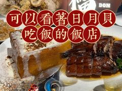 -香港深井掂檔烧鹅茶餐厅(海韵城店)