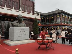 -中国翰园碑林