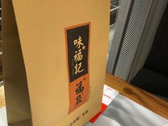 -味福记·江西小炒·南昌小吃(青山湖万达店)
