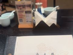 -海天楼中餐厅(吴宫泛太平洋酒店)