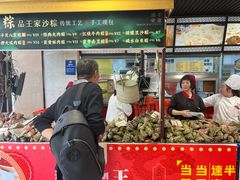 -王家沙点心店(南京西路总店)