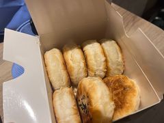 -栗酥饼(南长街店)