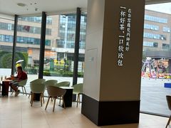 -奈雪的茶(优特汇店)