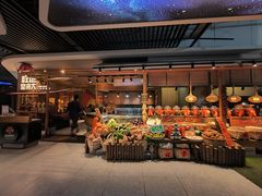 -吃饭皇帝大(解放西路店)