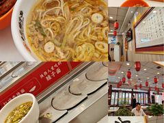 -乡党臊子面(丰庆公园店)