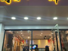 门面-螺世纪螺蛳粉·桂味小排档(裕德店)