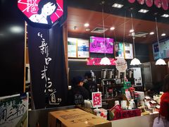 -茶颜悦色(雨花亭凯德二楼店)