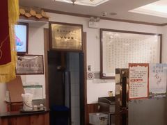 -峨嵋酒家(地安门店)