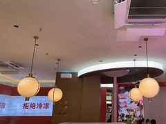 -千牛将·鲜牛肉火锅(开元路店)