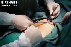 -杭州贝瑞斯美华妇儿医院·早孕·产检·儿科