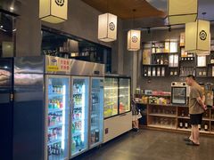 -一本料理(西溪天街店)