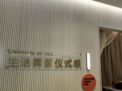 -海马体照相馆(环贸iapm大师爱情店)