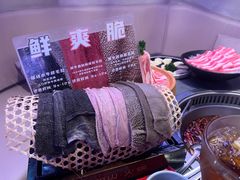 -故里和山·成都火锅(欢乐港湾店)