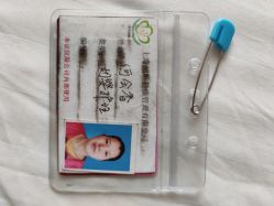 -复旦大学附属妇产科医院(杨浦院区)