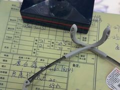 -美式眼镜·授权蔡司.依视路.尼康.豪雅.明月(南翔印象城店)