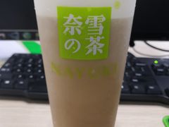 -奈雪的茶(苏宁广场店)